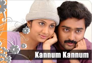Kannum Kannum Movie Lyrics