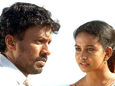 Thoothukudi Movie Lyrics