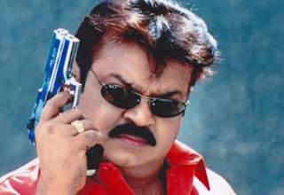 Perarasu Movie Lyrics