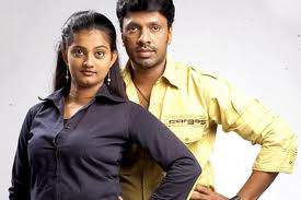 Thirutham Movie Lyrics