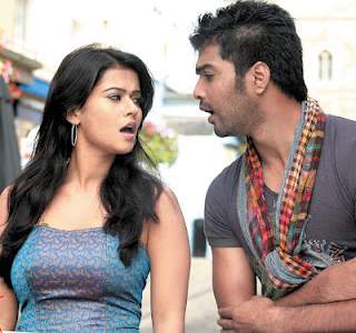 Mirattal Movie Lyrics