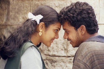 Kaadhal Movie Lyrics