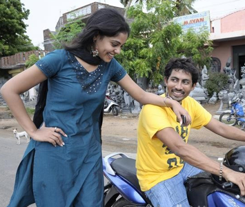 Veppam Movie Lyrics