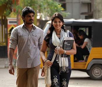 Vathikuchi Movie Lyrics