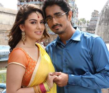 Theeya Velai Seiyyanum Kumaru Movie Lyrics